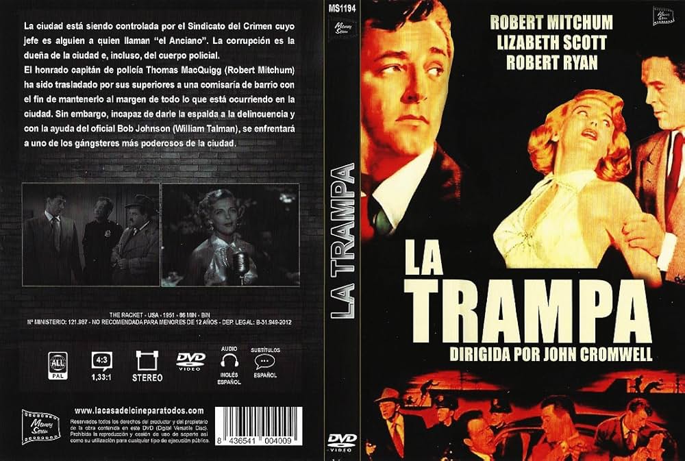 ラケット／脅迫者の画像