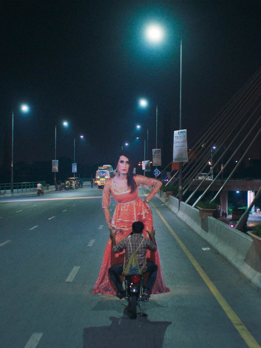 ジョイランド わたしの願いの画像