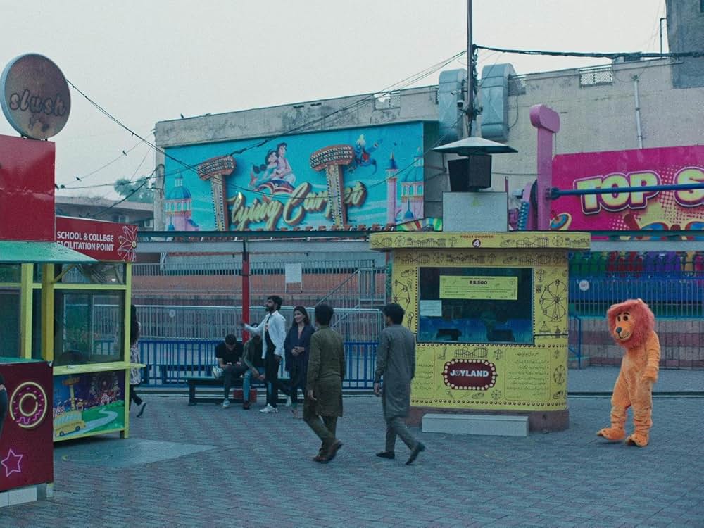 ジョイランド わたしの願いの画像