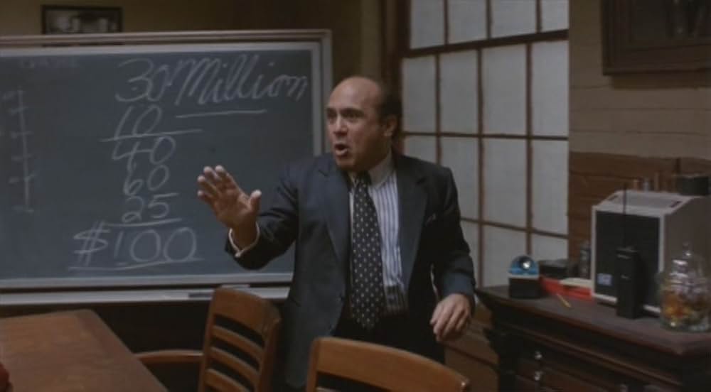 アザー・ピープルズ・マネーの画像