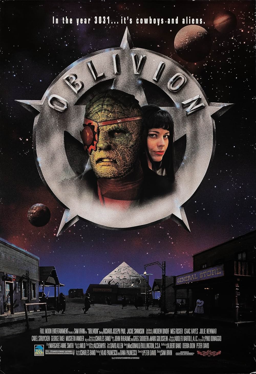 スペース・リザード3001／宇宙の極道蜥蜴の画像