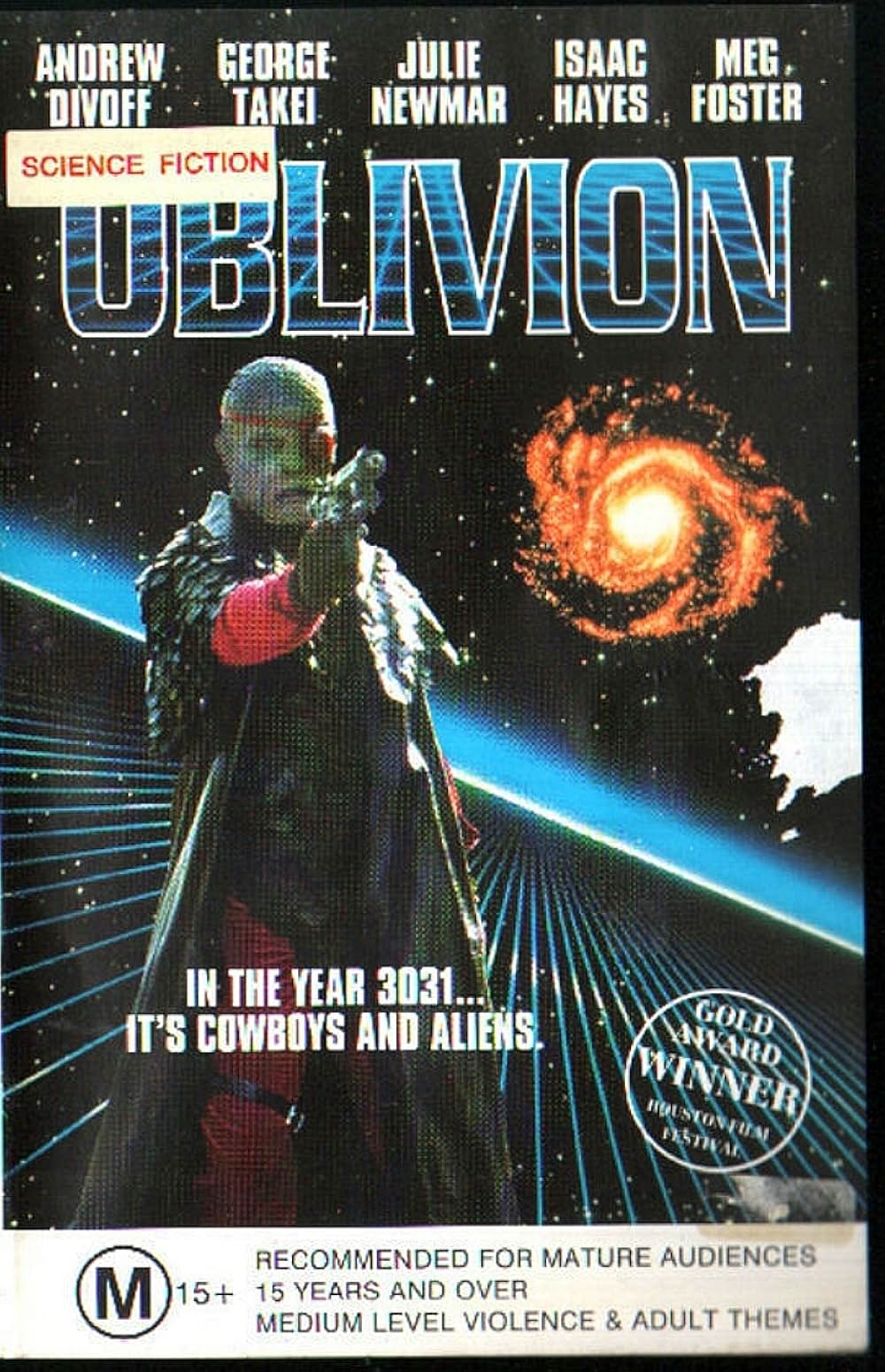 スペース・リザード3001／宇宙の極道蜥蜴の画像