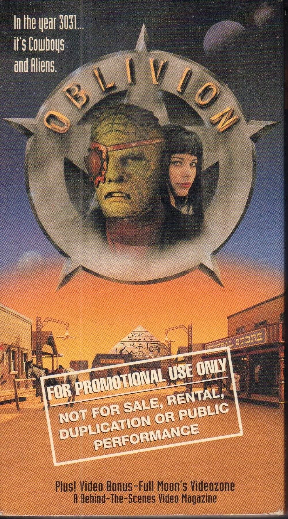 スペース・リザード3001／宇宙の極道蜥蜴の画像