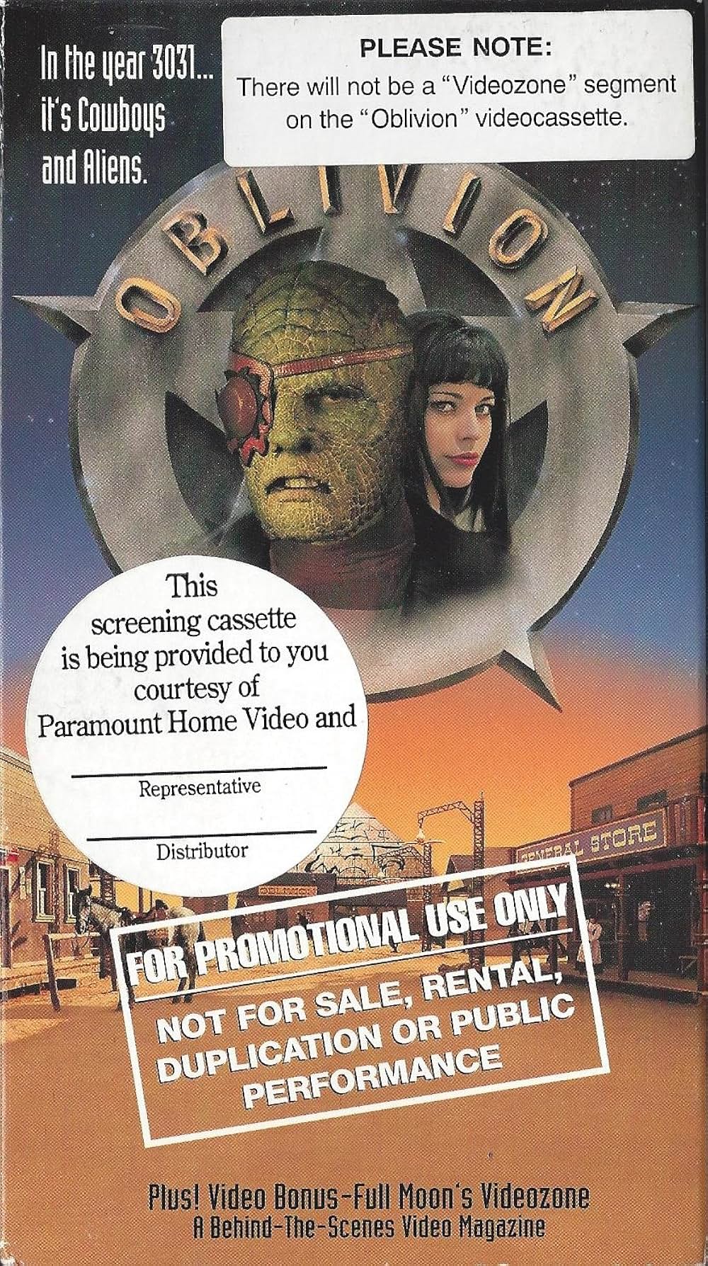 スペース・リザード3001／宇宙の極道蜥蜴の画像