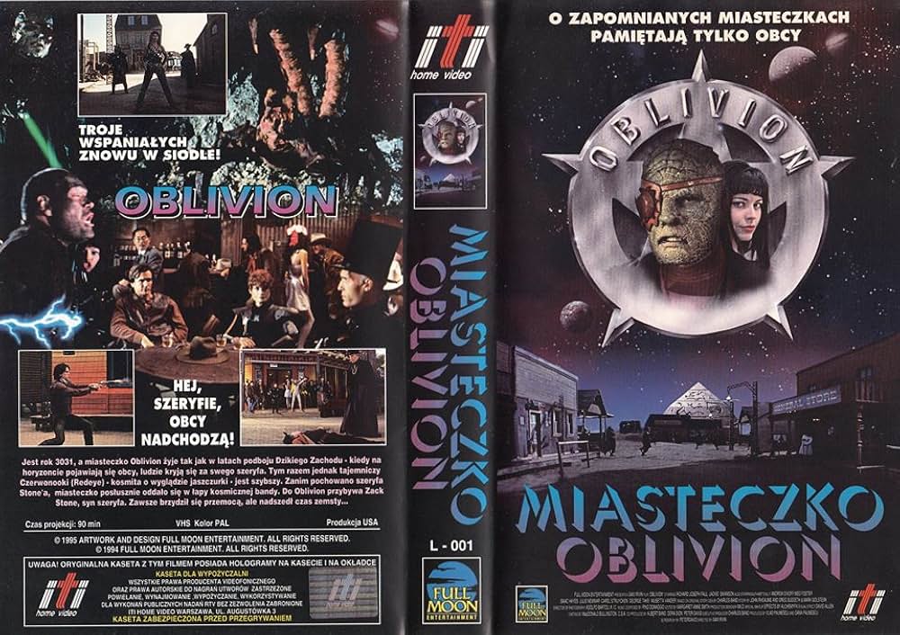 スペース・リザード3001／宇宙の極道蜥蜴の画像