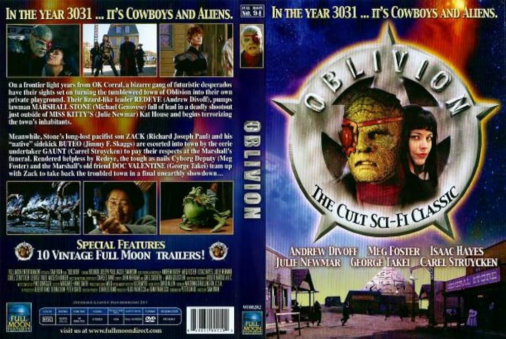 スペース・リザード3001／宇宙の極道蜥蜴の画像