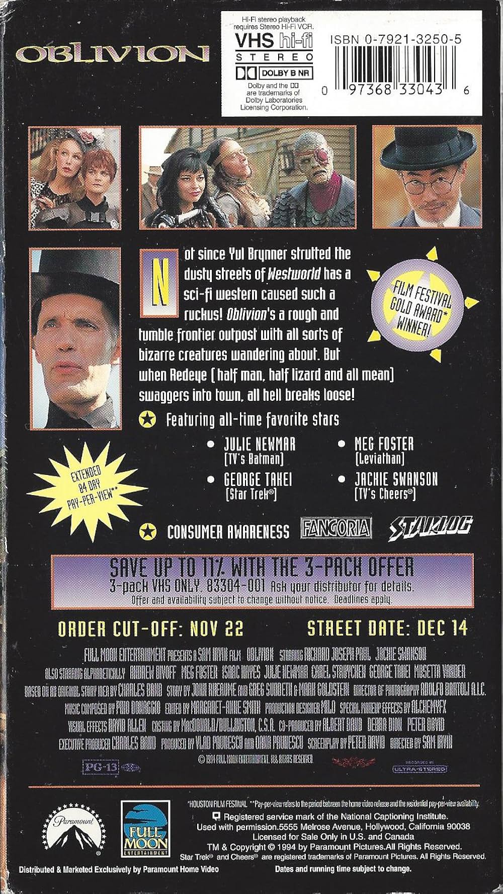 スペース・リザード3001／宇宙の極道蜥蜴の画像