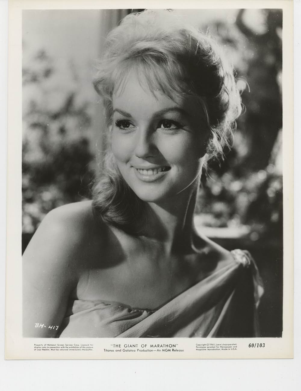 マラソンの戦いの画像