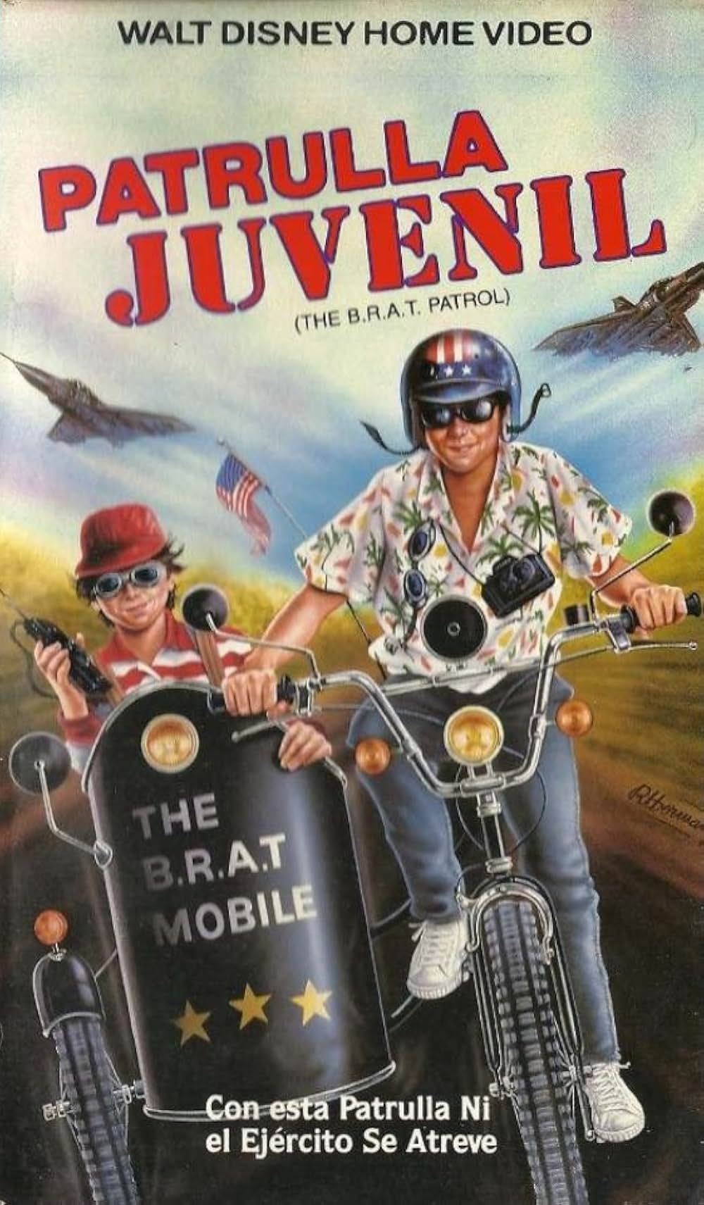 ブラット・パトロールの画像