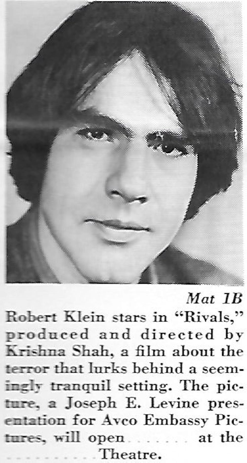 ライバルの画像