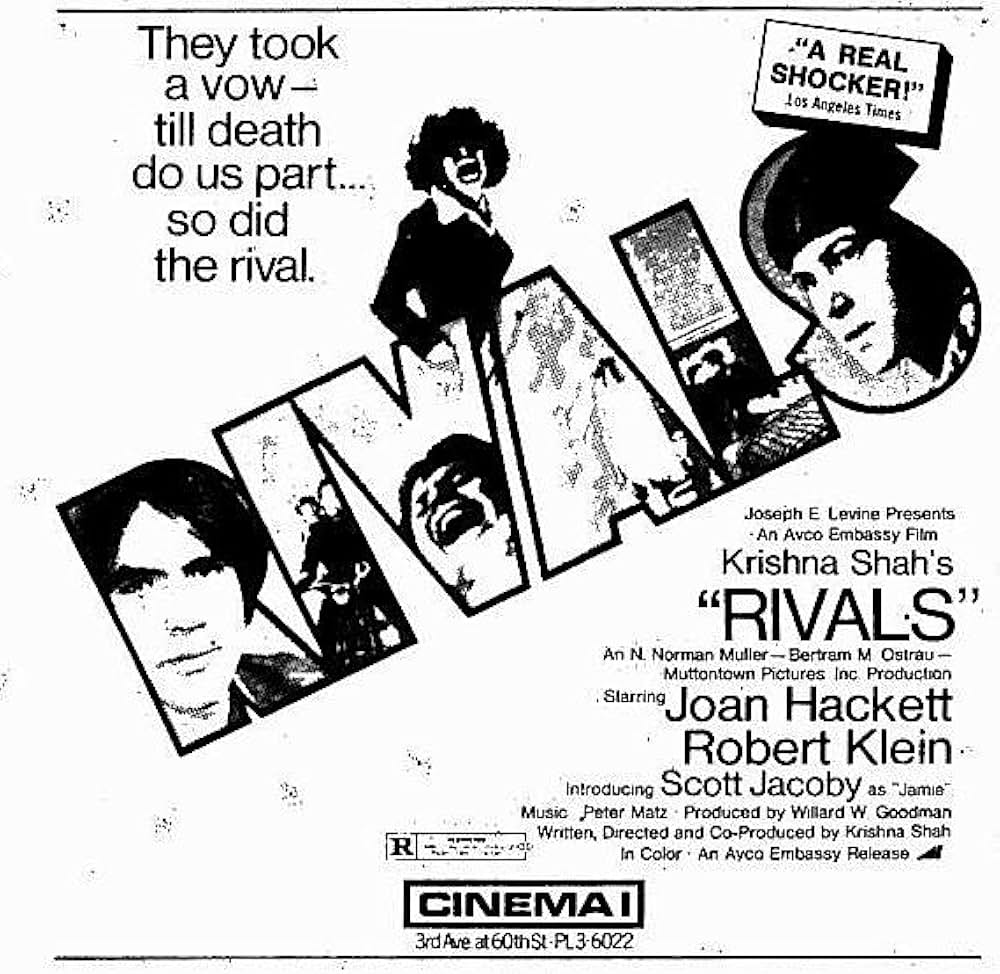 ライバルの画像