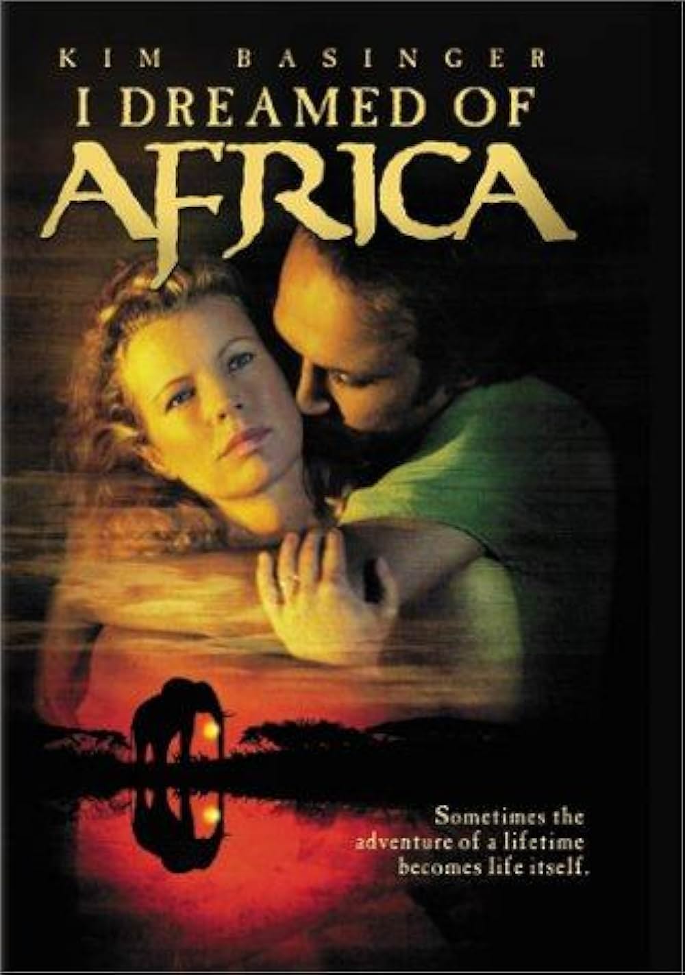 永遠のアフリカの画像