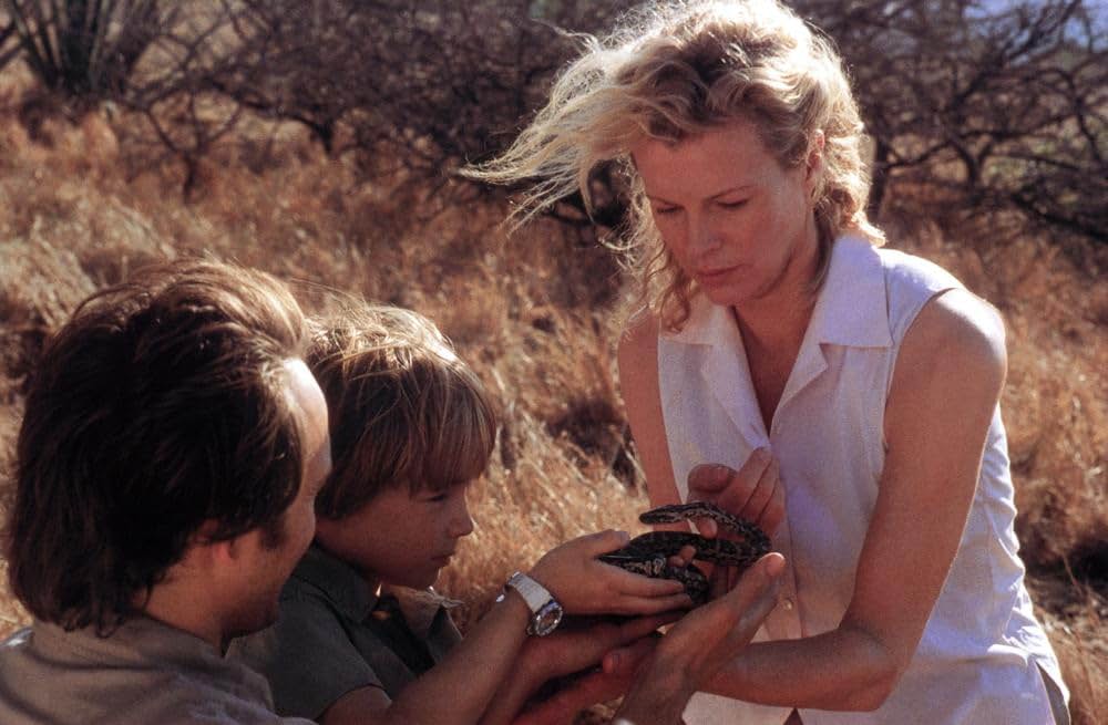 永遠のアフリカの画像