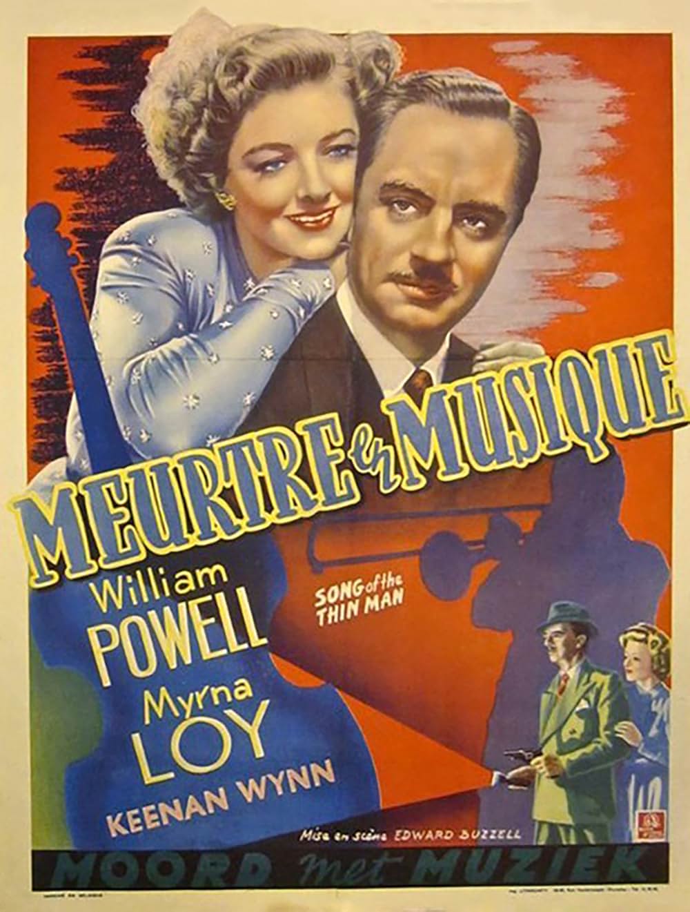 影なき男の息子の画像