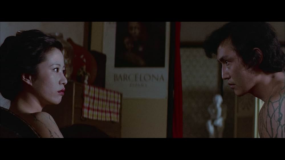 江戸川乱歩猟奇館 屋根裏の散歩者の画像