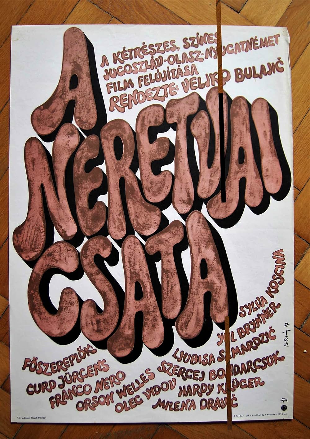 ネレトバの戦いの画像