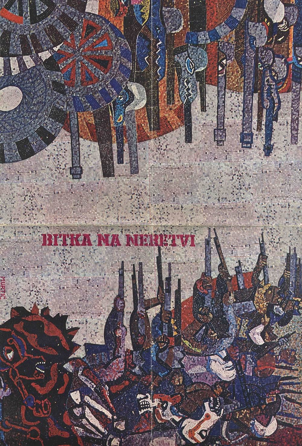 ネレトバの戦いの画像