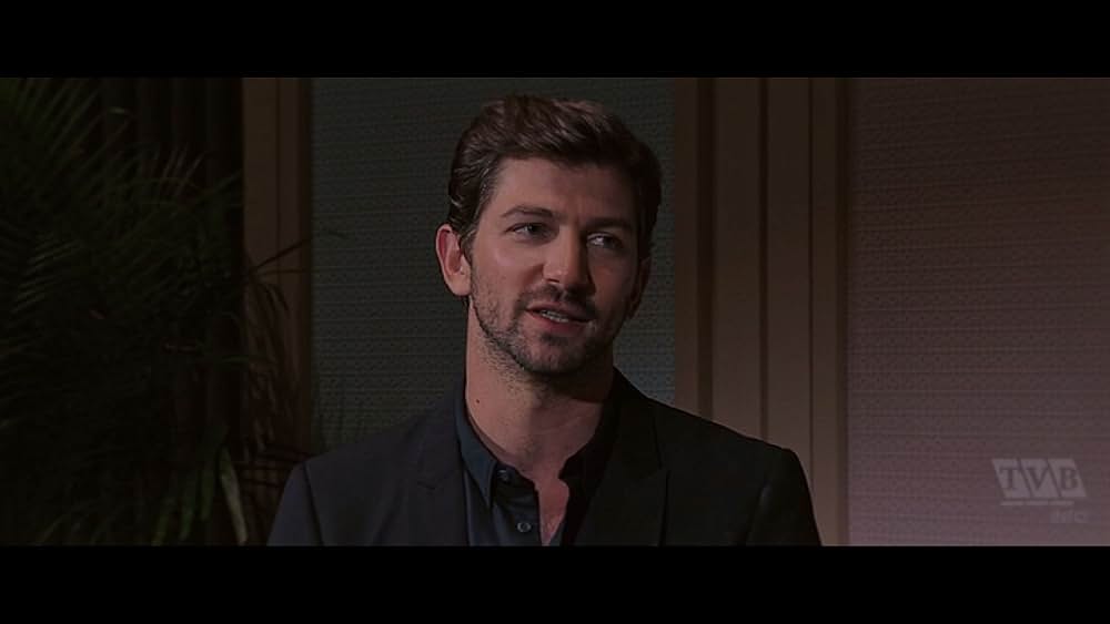 ポイズン あるスキャンダルの秘密／夫の秘密の画像