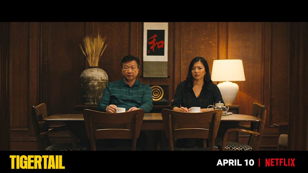 タイガーテール －ある家族の記憶－の画像