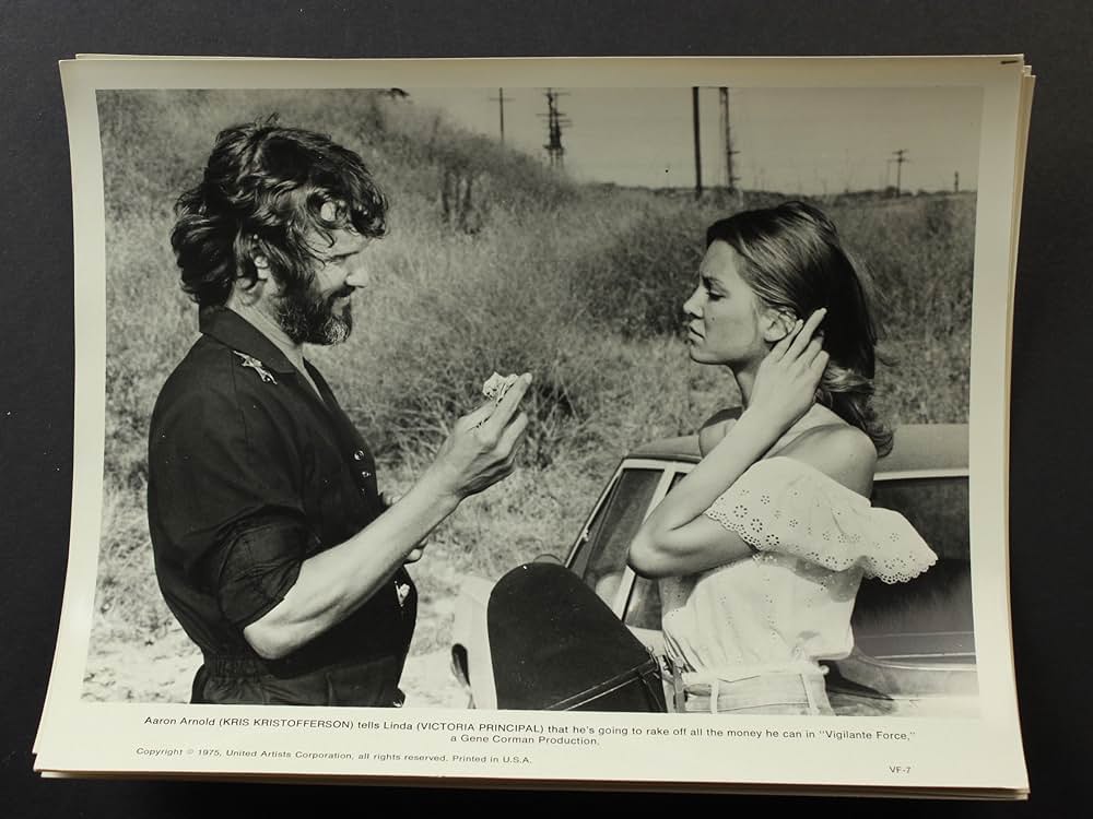 恐怖の暴力自警団の画像