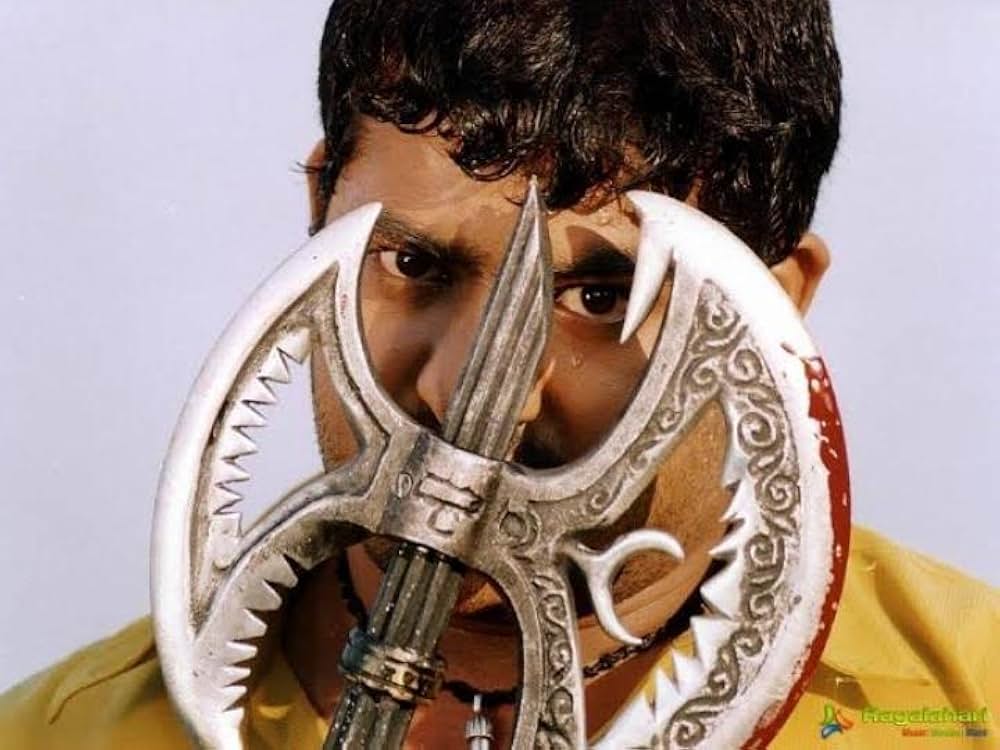 シンハードリの画像