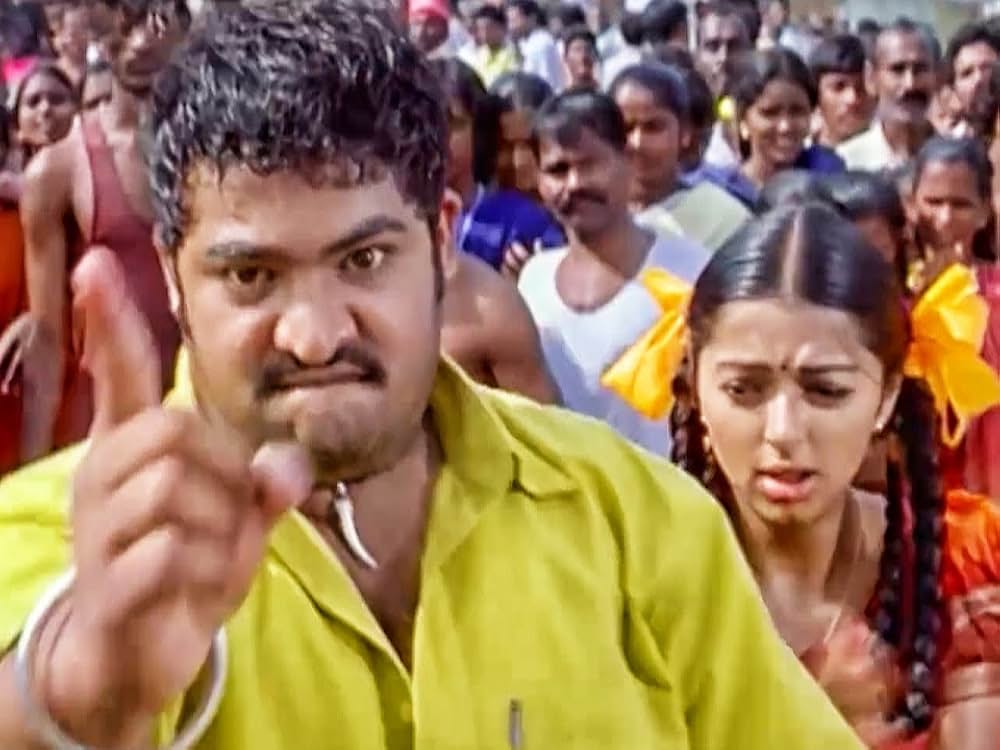 シンハードリの画像