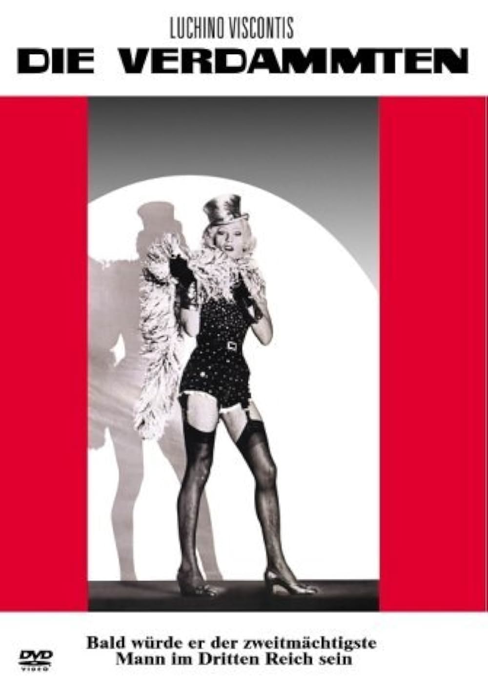 地獄に堕ちた勇者どもの画像