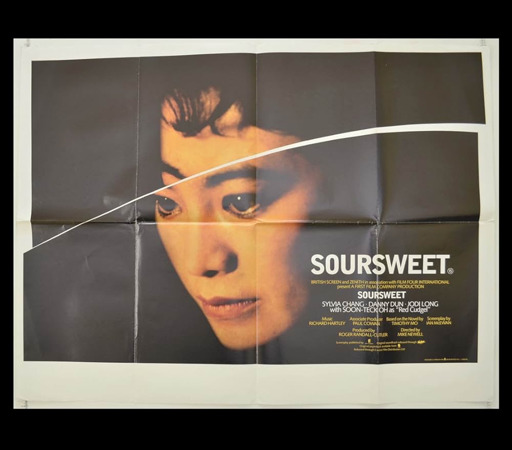 サワースィートの画像