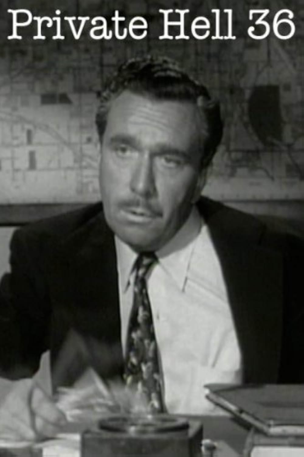 地獄の掟の画像