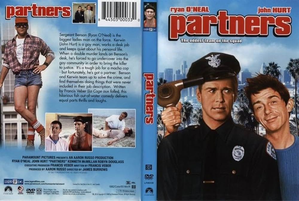 パートナーズの画像