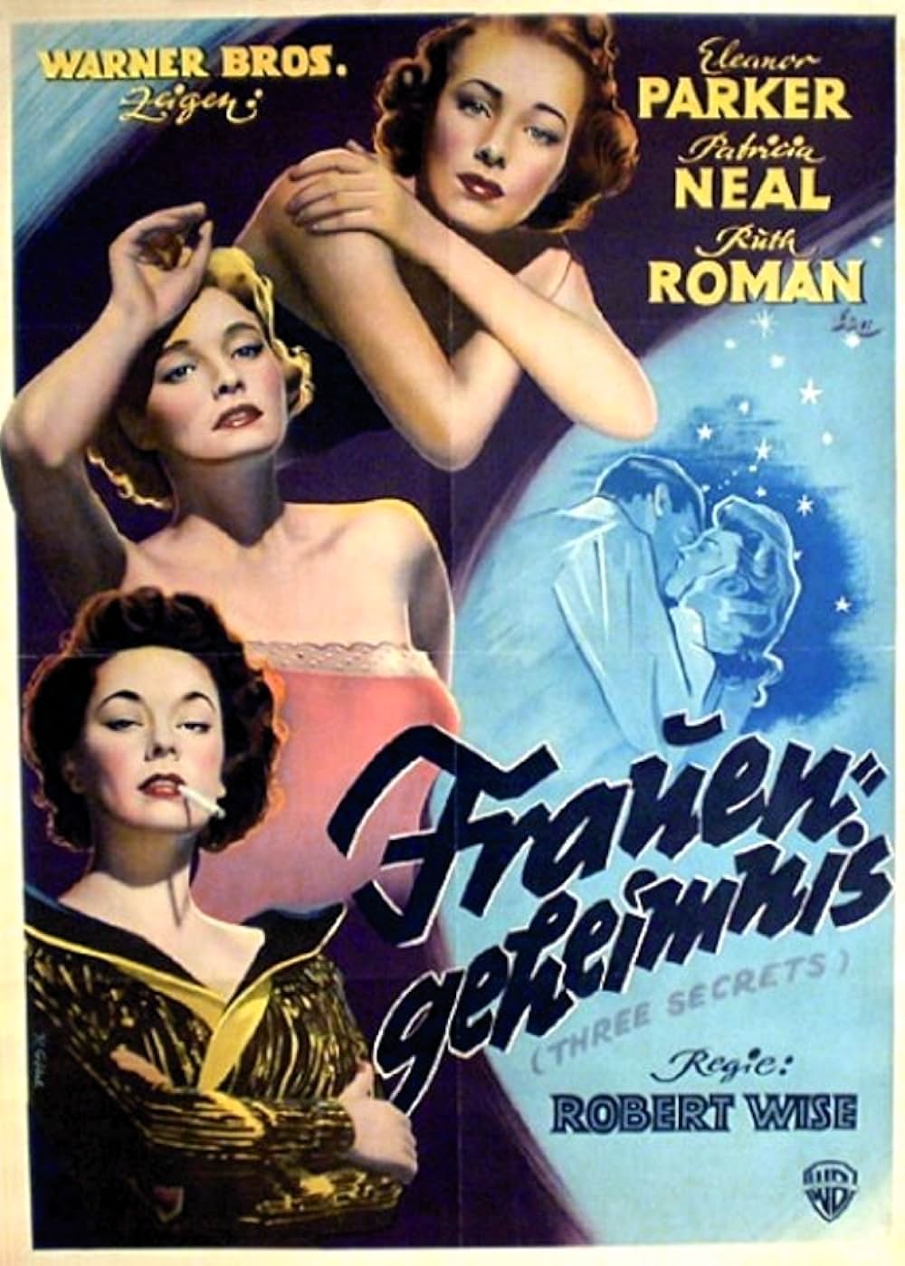 三人の秘密の画像