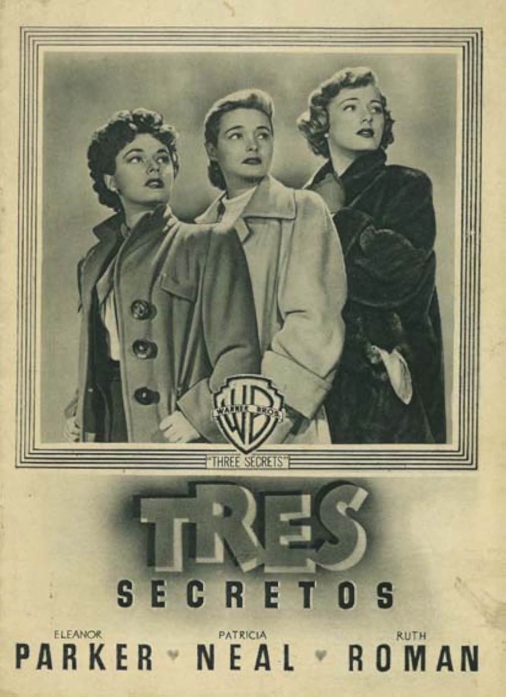 三人の秘密の画像