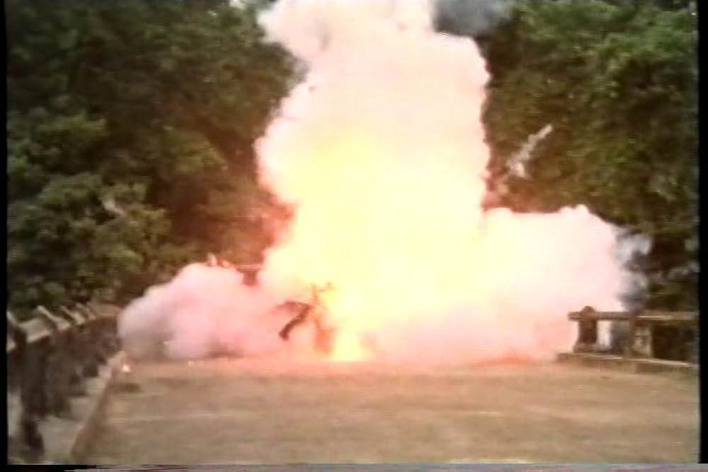 炎の戦士ストライカーの画像