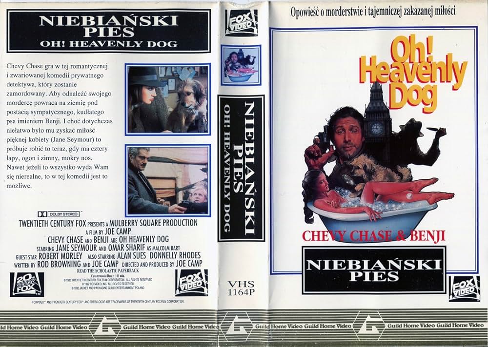 名探偵ベンジーの画像