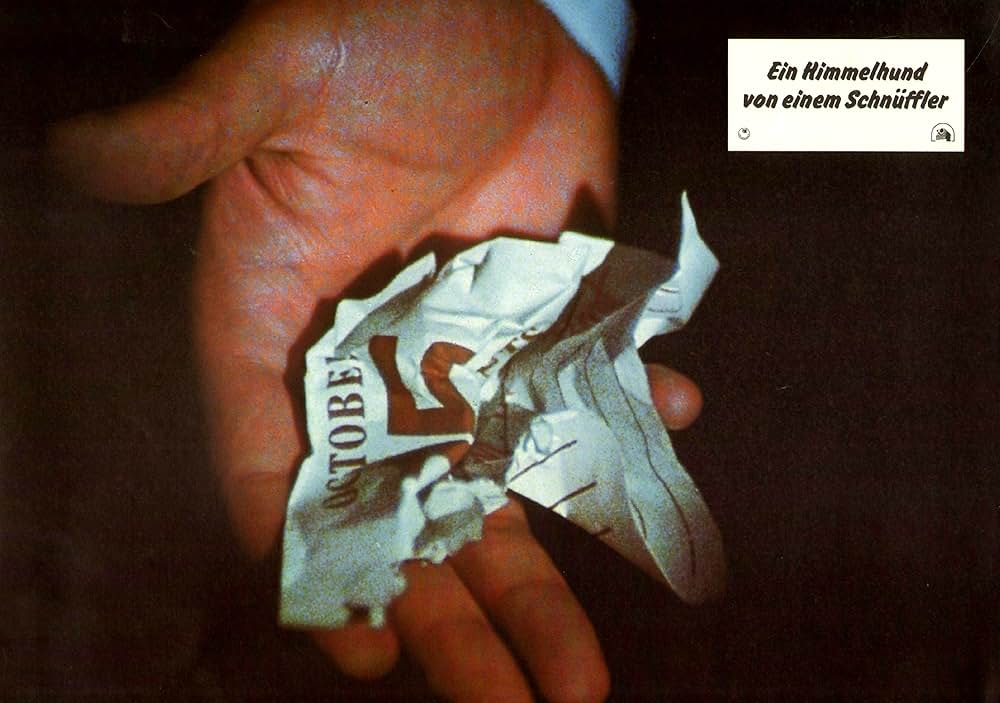 名探偵ベンジーの画像