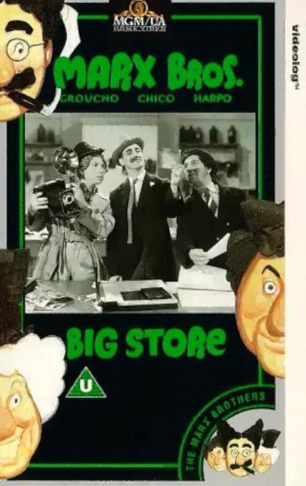 マルクス兄弟デパート騒動の画像