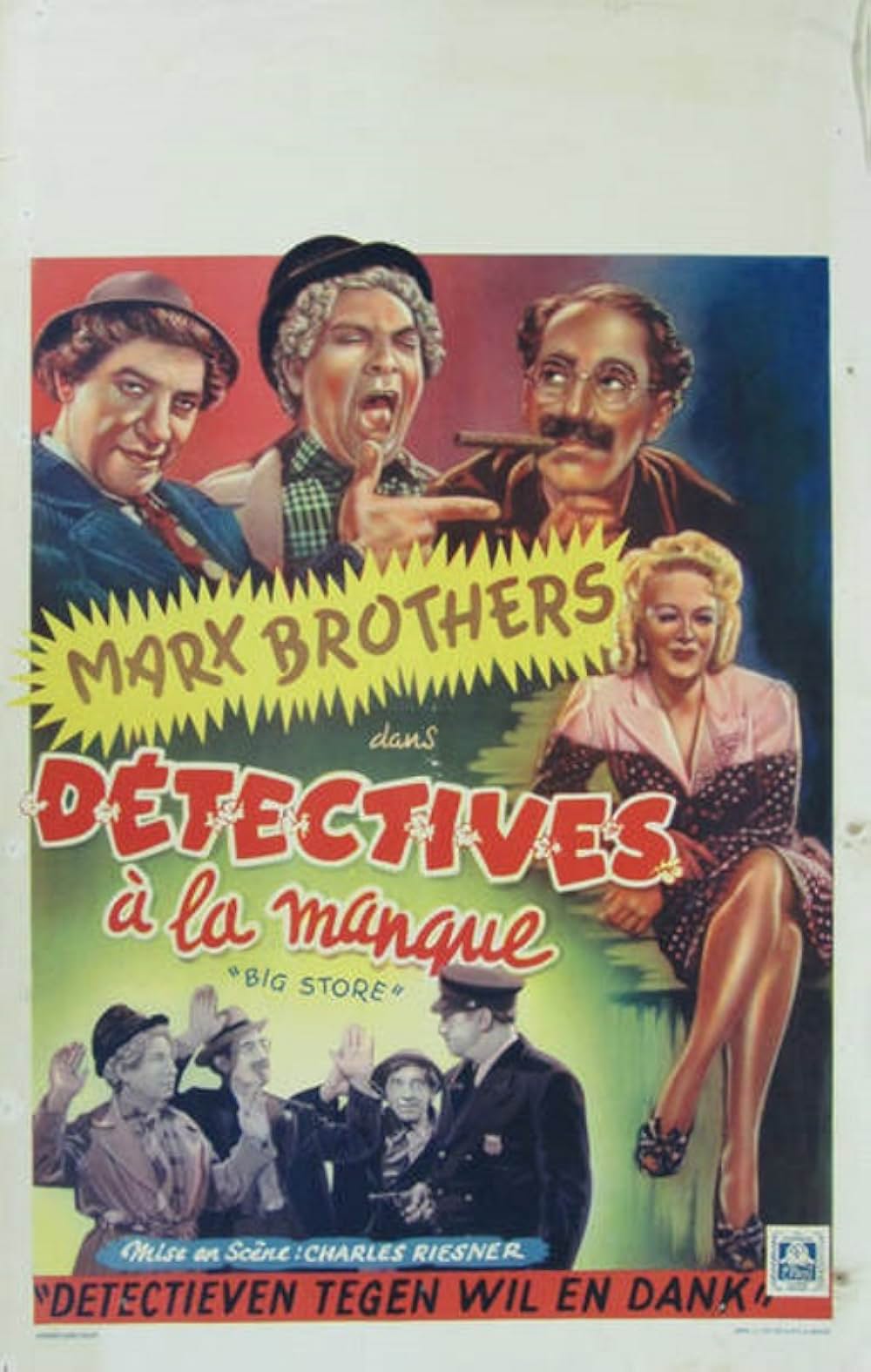 マルクス兄弟デパート騒動の画像