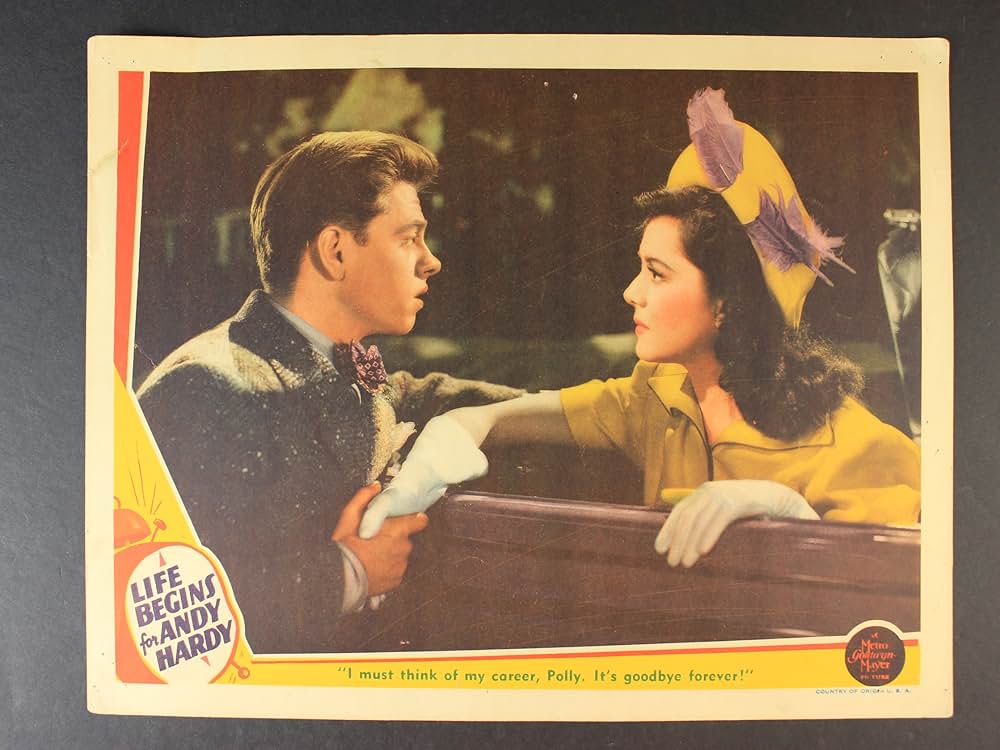 二人の青春の画像