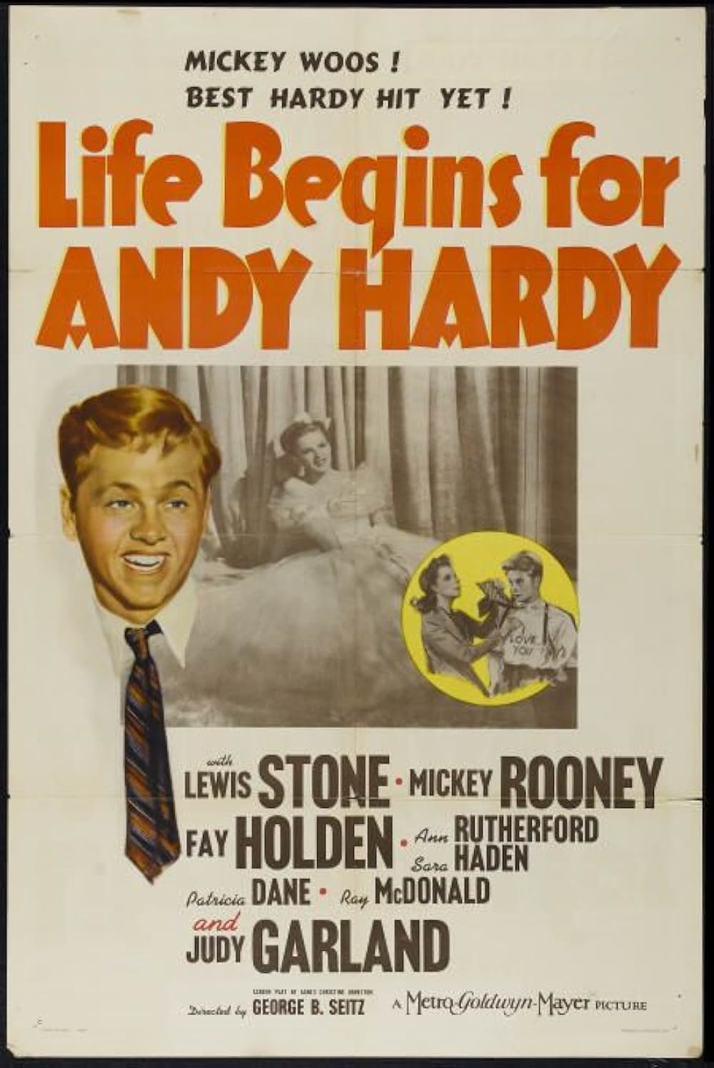 二人の青春の画像