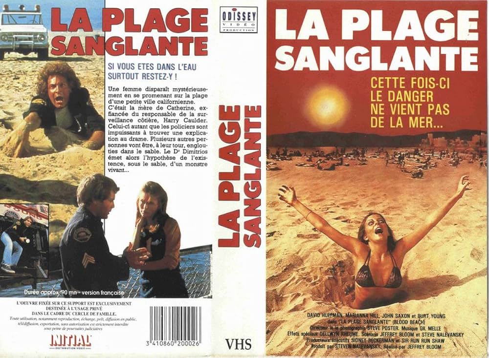 血に飢えた白い砂浜／ブラッド・ビーチ／謎の巨大生物！ギャルまるかじりの画像