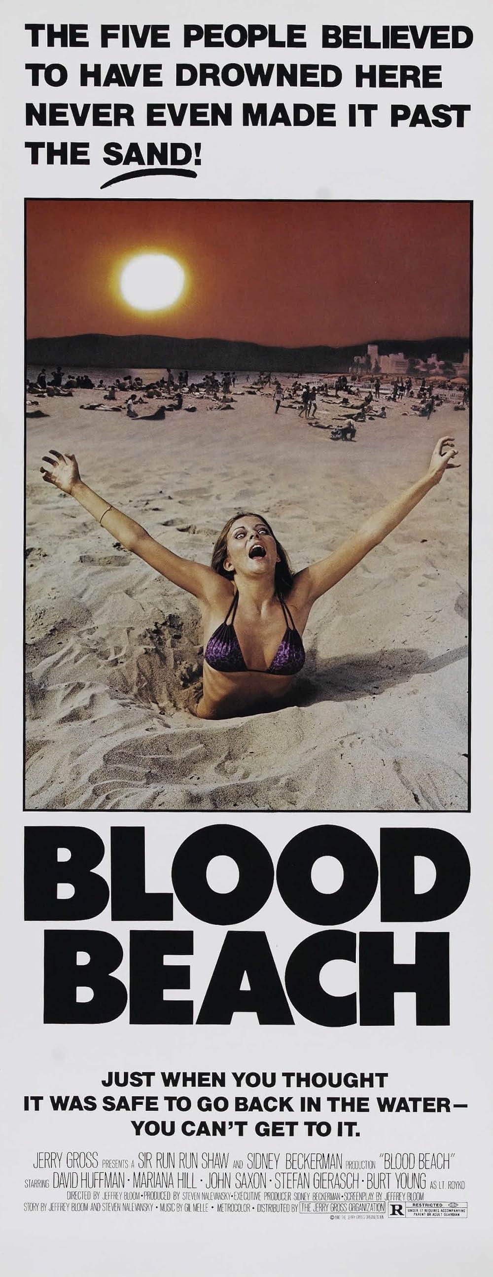 血に飢えた白い砂浜／ブラッド・ビーチ／謎の巨大生物！ギャルまるかじりの画像