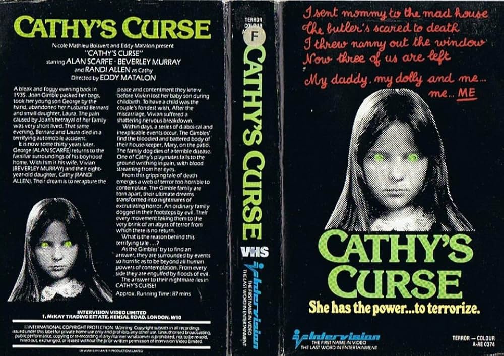 甦る怨霊／魔界少女キャシーの画像