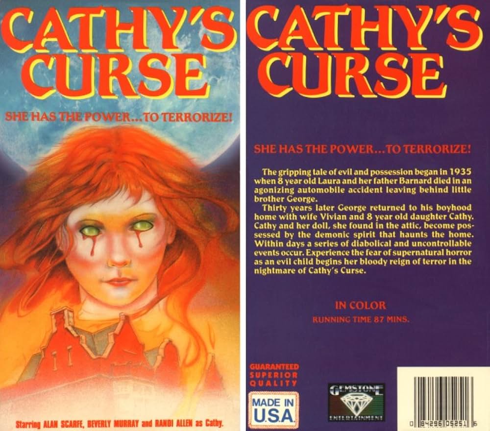 甦る怨霊／魔界少女キャシーの画像