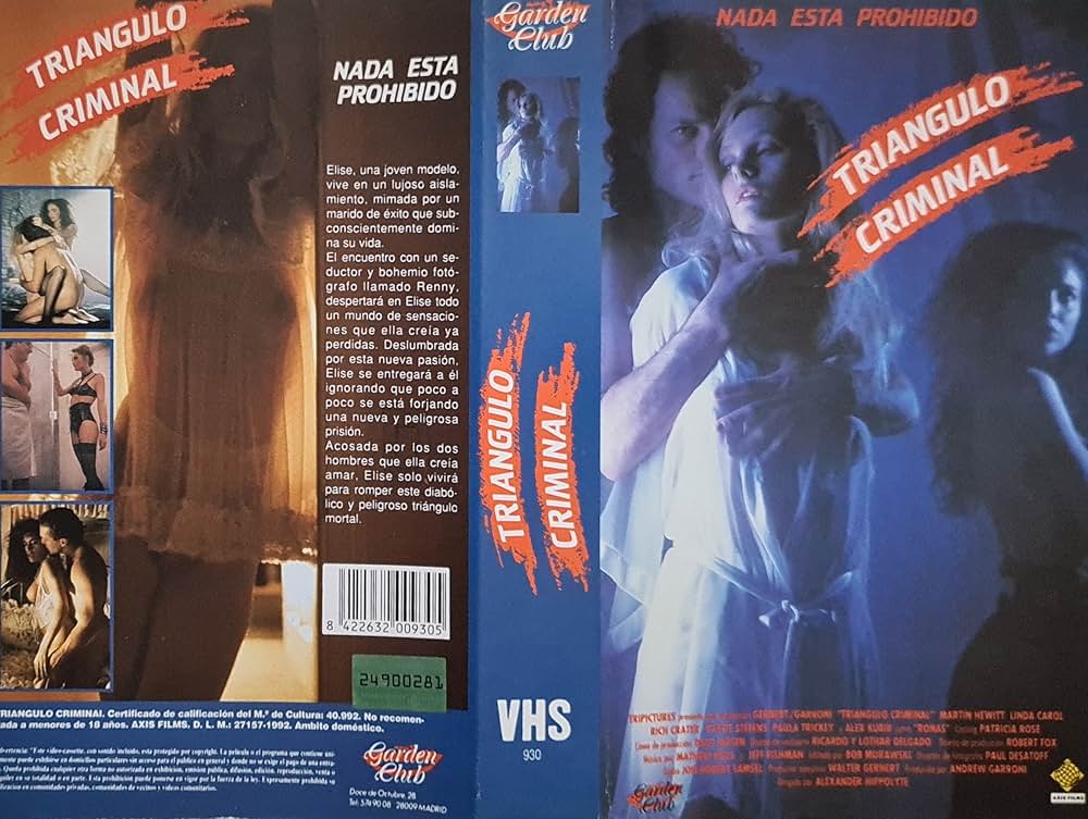 ビバリーヒルズ・エクスタシーの画像