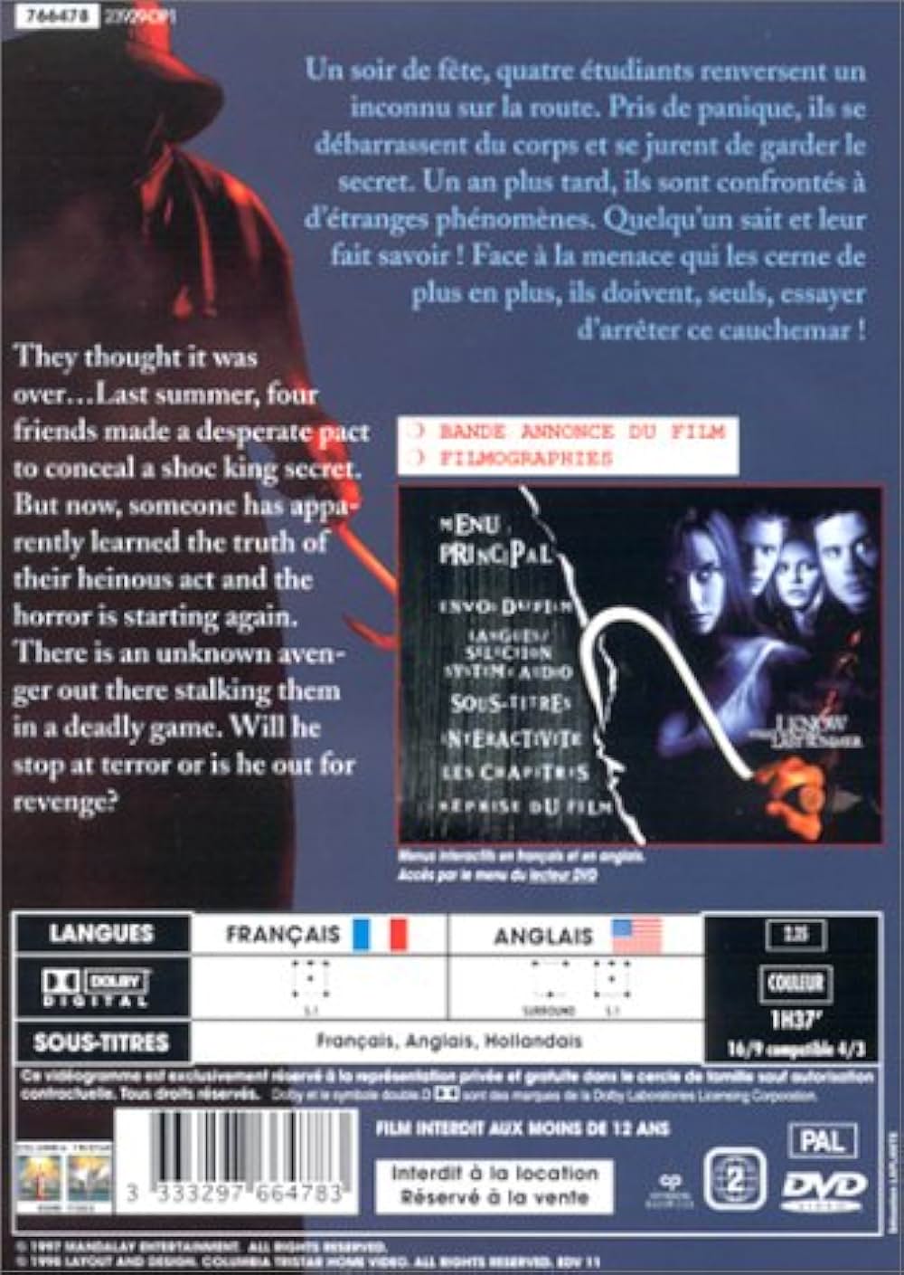 「ラストサマー」の画像