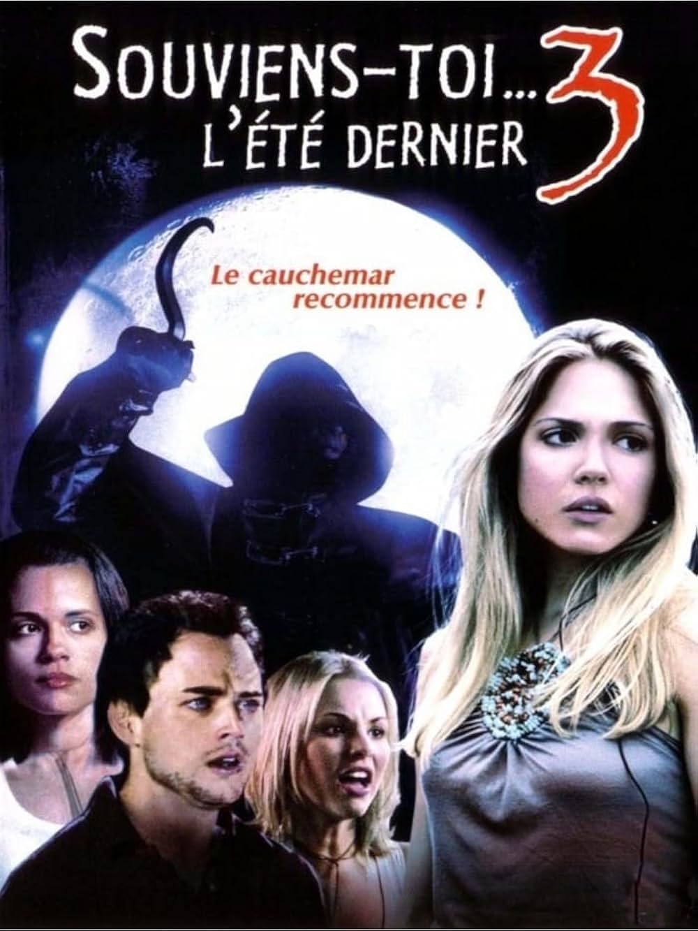 ラスト・サマーの画像