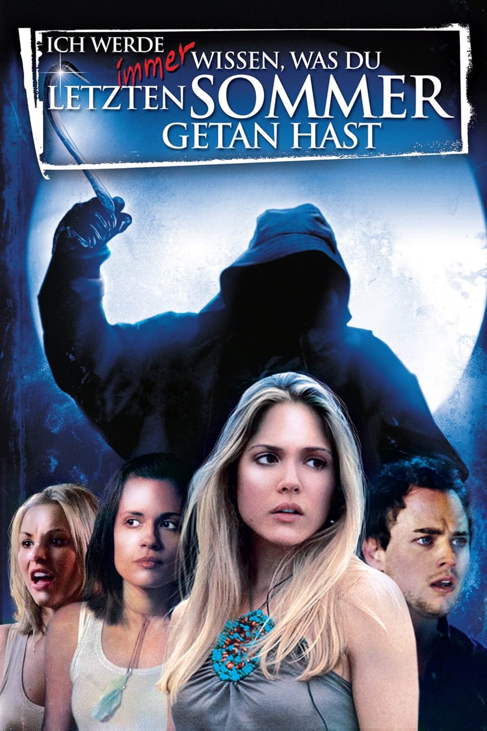 ラスト・サマーの画像