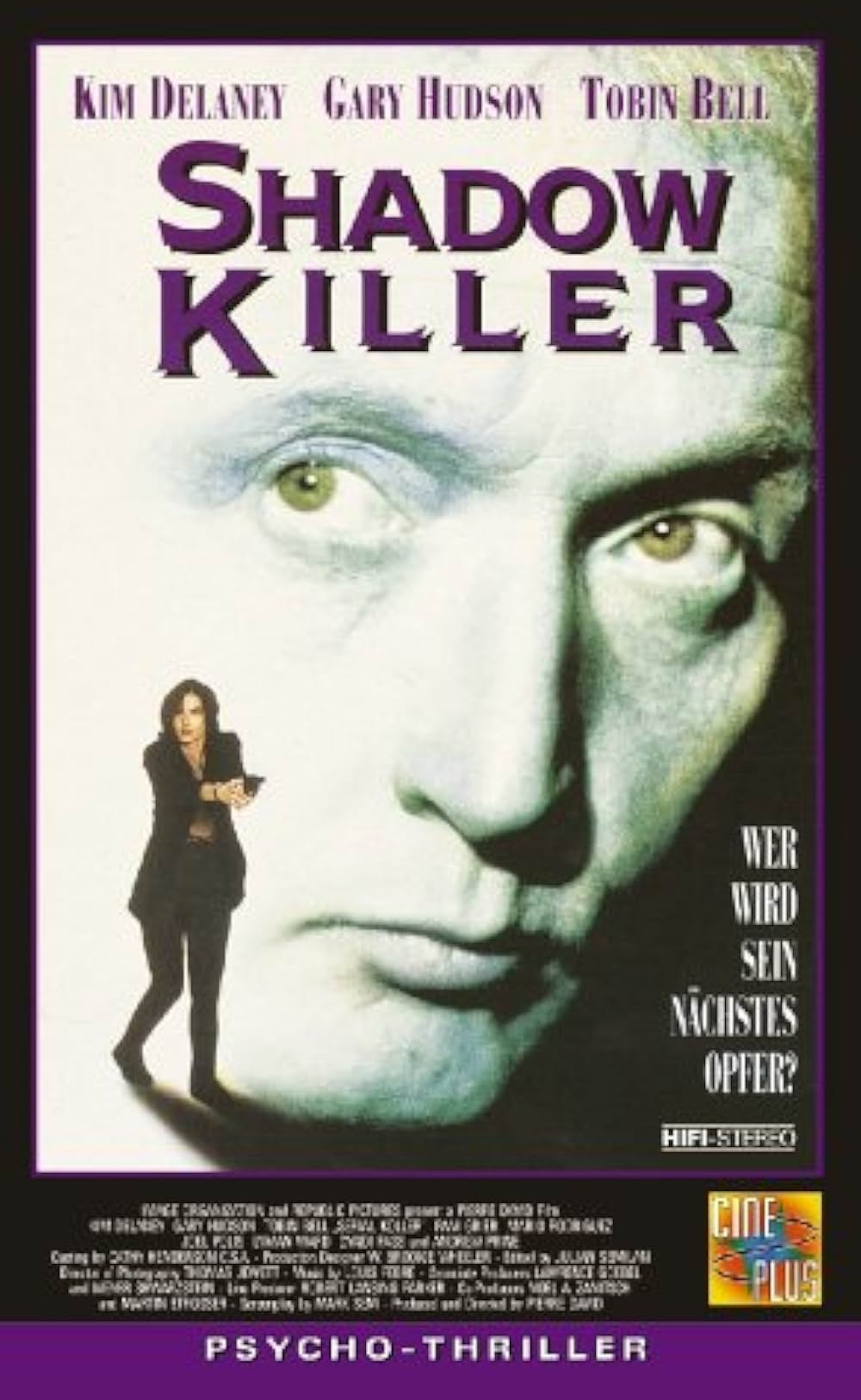 黒の生殖の画像