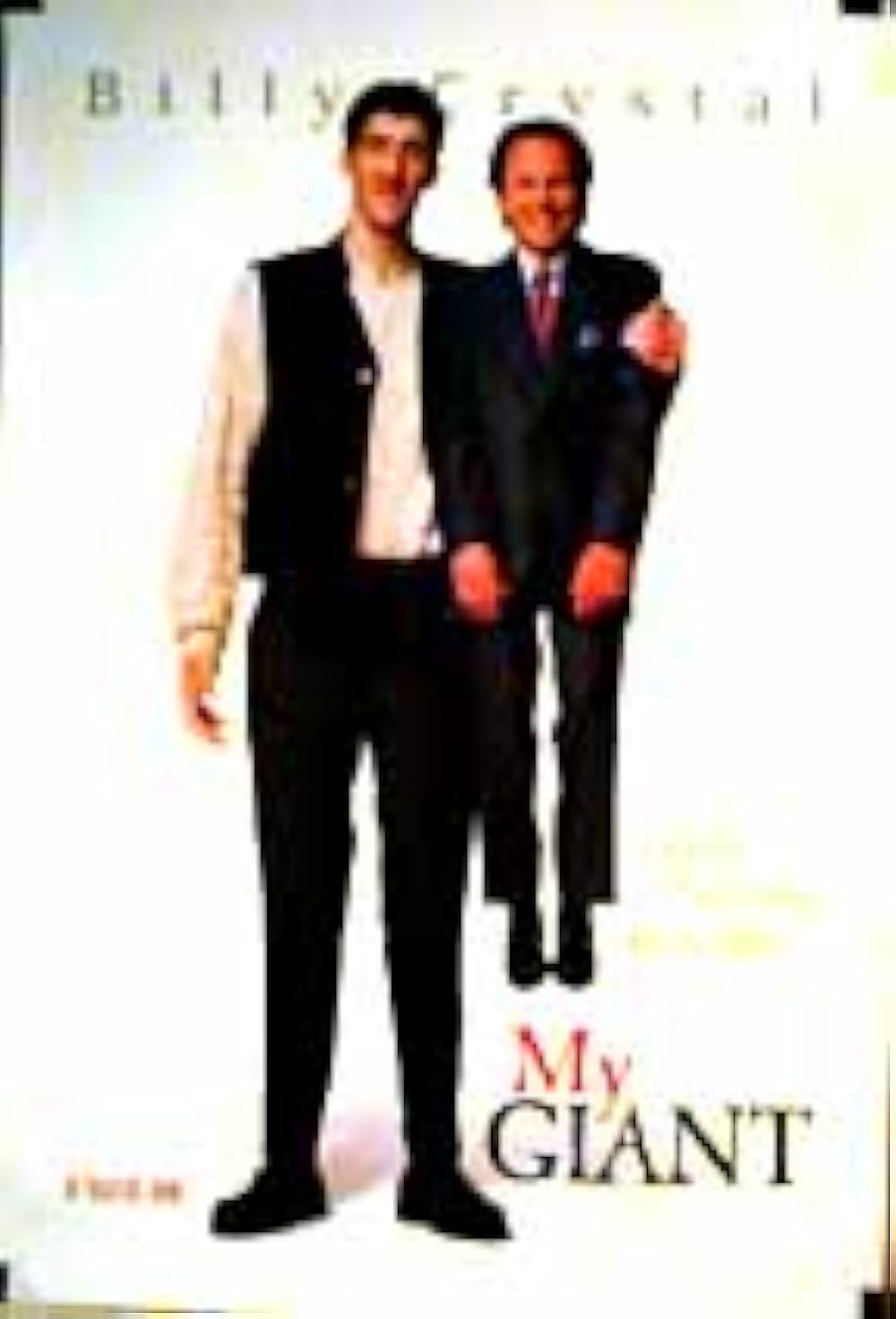 マイ・ジャイアントの画像