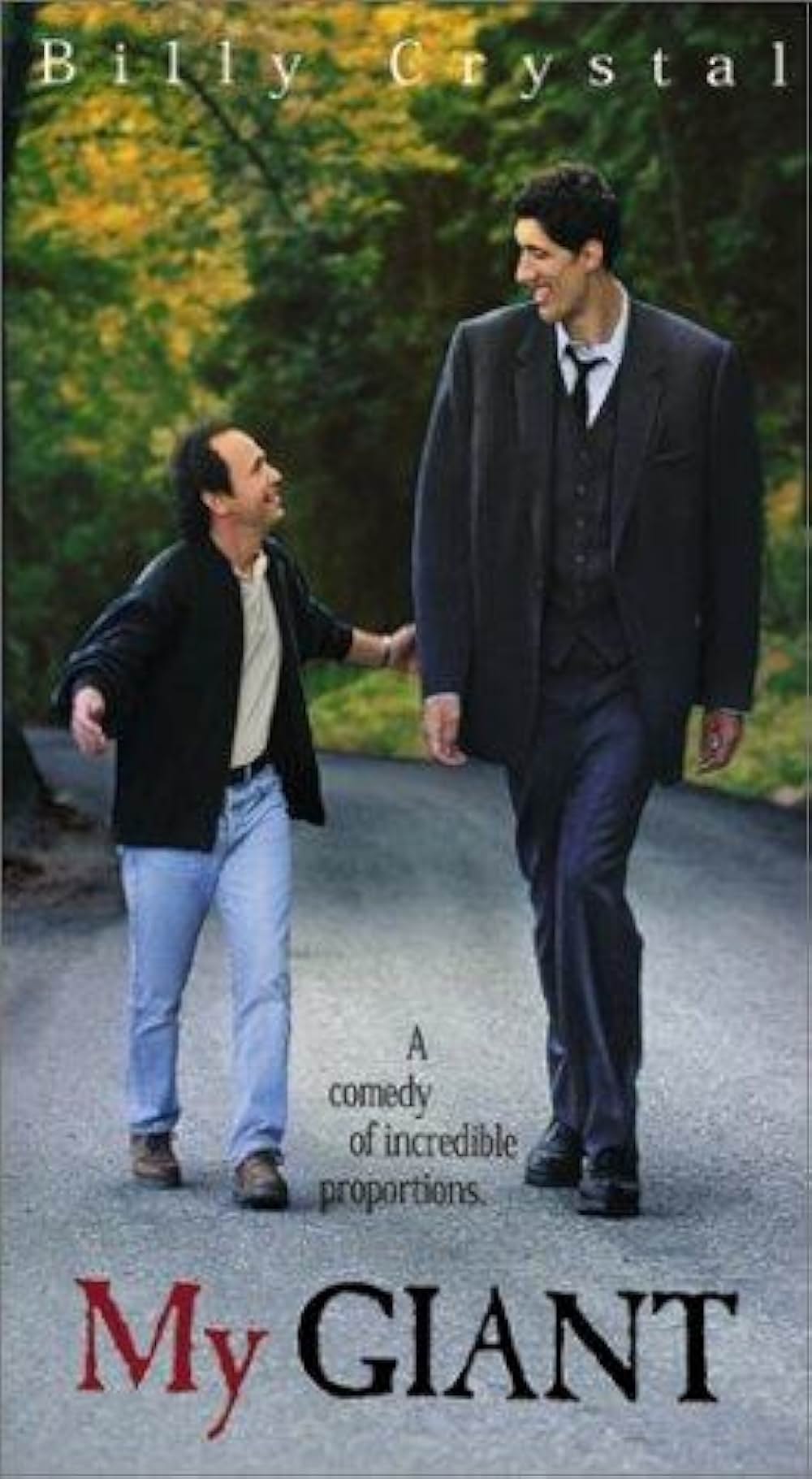 マイ・ジャイアントの画像